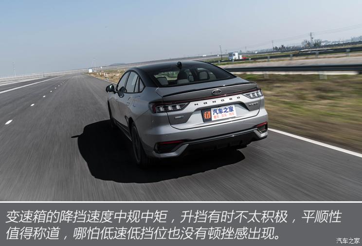 长安福特 蒙迪欧 2022款 EcoBoost 245 ST-Line 长安福特 蒙迪欧 2022款 EcoBoost 245 ST-Line