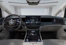 5月份内上市 腾势D9更多内饰官图发布-深圳汽车网