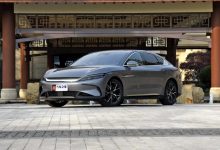 续航升级 比亚迪新款汉家族今日上市-深圳汽车网