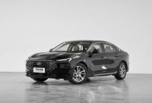 全新一代福特蒙迪欧将于今晚正式上市-深圳汽车网