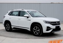 配1.4T插混系统 新款探岳GTE申报图曝光-深圳汽车网