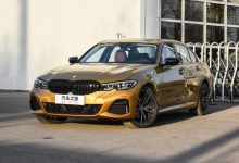 最高涨1.1万元 宝马3系等车型价格调整-深圳汽车网