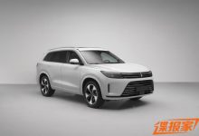 采用增程式动力 AITO问界M7申报图曝光-深圳汽车网