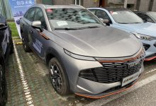 油耗5.5L/100km 哈弗神兽DHT版首发亮相-深圳汽车网