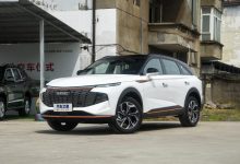 哈弗神兽柠檬混动DHT版将于4月27日亮相-深圳汽车网