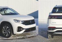 外观设计更新 新款探岳X申报信息曝光-深圳汽车网