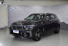 或加价3万 国产宝马X5长轴距版加价卖车-深圳汽车网