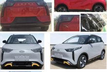 这设计你给打几分 曝奇瑞无界Pro申报图-深圳汽车网