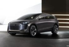 共创设计 奥迪urbansphere概念车首发-深圳汽车网