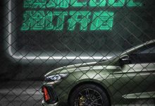 吉利缤瑞COOL将于4月19日正式开启预订-深圳汽车网