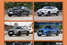 创酷最高降4.9万元 小型SUV降价排行-深圳汽车网