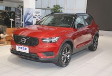 涨0.3928万 XC40纯电版补贴后价格调整-深圳汽车网