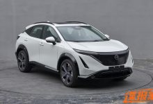 挑战ID.4家族 东风日产Ariya申报图-深圳汽车网