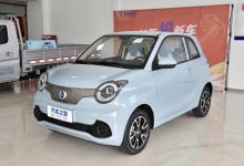 5.98万起 2022款华晨新日i03/i03A上市-深圳汽车网