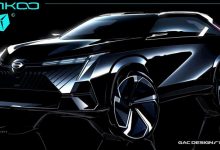 将于4月26日首发 广汽传祺EMKOO设计图-深圳汽车网