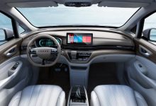 5月5日预售 荣威iMAX8 EV内饰官图发布-深圳汽车网