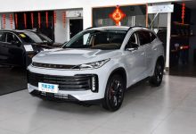 预售16万起 星途凌云S将于4月19日上市-深圳汽车网