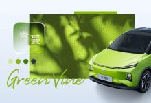 “薄荷”等四款车身配色 几何E官图发布-深圳汽车网