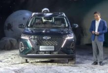 售12.69万起 奇瑞瑞虎8 Pro正式上市-深圳汽车网