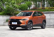 预付599元享六大礼包 创酷RS开启预售-深圳汽车网