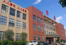 祥鑫科技向宁德时代等供新能源车零部件-深圳汽车网