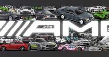 哪款你想拥有？ AMG发布55周年海报解析-深圳汽车网