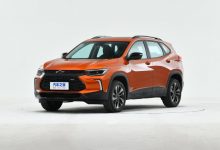 1.5T动力 雪佛兰创酷RS将于5月下旬上市-深圳汽车网