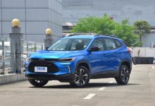 售10.99-12.89万 雪佛兰创酷RS正式上市-深圳汽车网