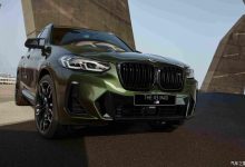 62.99/65.99万元 宝马X3/X4 M40i上市-深圳汽车网