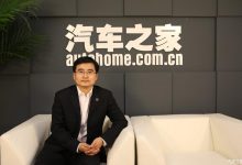 或80-150万 比亚迪高端品牌三季度发布-深圳汽车网