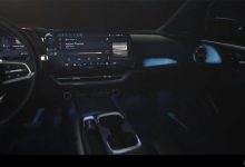 双联屏设计 雪佛兰探界者EV最新预告-深圳汽车网