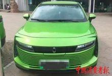 消费者诉求退车 欧拉3年更换3次电池组-深圳汽车网