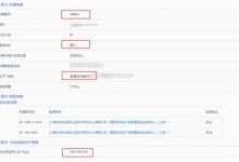 有望进口 日产途乐已通过国六b排放标准-深圳汽车网