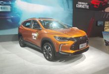 2022粤港澳车展：雪佛兰创酷RS亮相-深圳汽车网