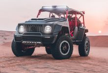 最硬核“大G” 博速900 Crawler官图-深圳汽车网