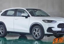 有望近期上市 广汽本田ZR-V 致在申报图-深圳汽车网