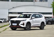 主打年轻市场 瑞虎8 PRO将于今晚上市-深圳汽车网