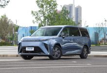 上汽大通MAXUS MIFA 9将于6月9日上市-深圳汽车网