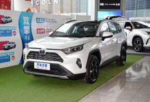 2022款丰田RAV4荣放将于5月28日上市-深圳汽车网