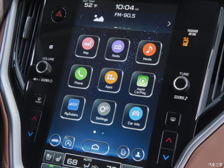 斯巴鲁 力狮 2023款 Touring XT 美国版 斯巴鲁 力狮 2023款 Touring XT 美国版