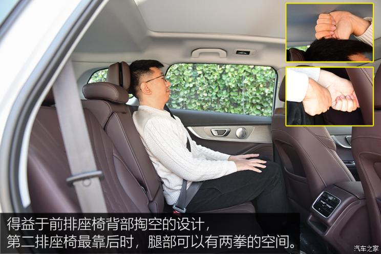 奇瑞汽车 瑞虎8 PRO 2022款 基本型