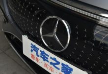 重塑产品矩阵 梅赛德斯-奔驰发布新战略-深圳汽车网