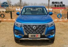 将于5月13日开启预售 锐骐7实车曝光-深圳汽车网