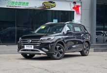 售价8.98万起 2022款传祺GS4升级版上市-深圳汽车网