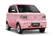 售价3.88-4.98万元 凌宝uni正式上市-深圳汽车网