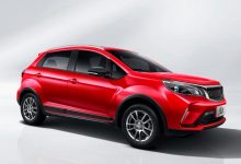 5月13日上市 枫叶X3 PRO官图正式发布-深圳汽车网