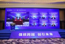 长城汽车智能核心部件基地落户无锡-深圳汽车网