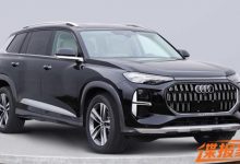 曝奥迪Q6 50TFSI申报图/内饰官图也来了-深圳汽车网