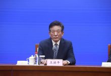 最高补贴7000元 山东发放5亿购车消费券-深圳汽车网