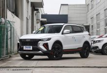 售13.18万元 吉利博越X新车型正式上市-深圳汽车网